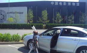 2012-04-16的大日珥