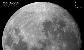 2011 Moon