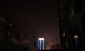 金星