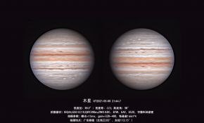 2021年5月8日 CC10 木星