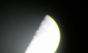 月掩双子座λ+初拍灶神星