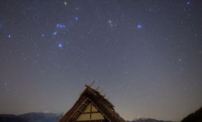 博冠猎手7*50