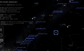 stellarium  出现奇怪卫星 ？！