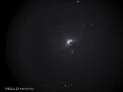 试试新手机拍的M42