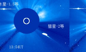 [更新图片]SOHO再次出现超级自杀式彗星
