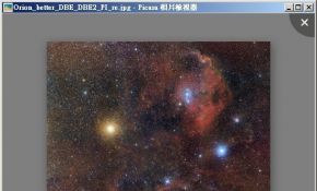 马赛克的优点