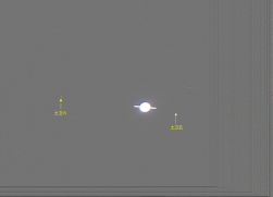 80dx 土星六年