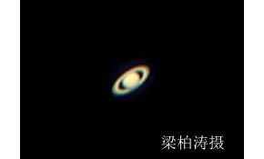 2016年8月的土星。星特朗80EQ。