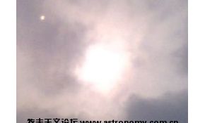 太阳旁边的是水星？