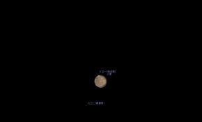 12月24日凌晨的火星和土星