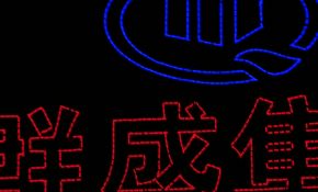 刚到的3倍巴洛镜 ，测试下拍摄效果