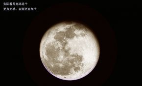 用5*10覌星感受