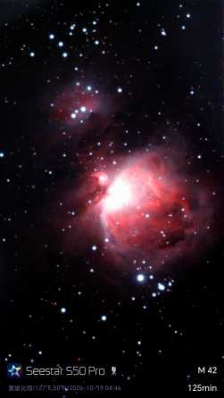 M42和M43