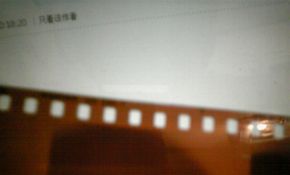 胶片战月亮     图