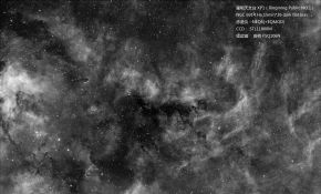 顶大月亮拍的NGC6914 ha