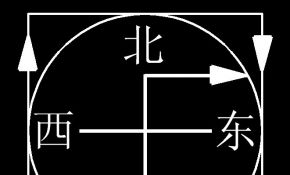 发两个 图片不解释  看看谁能猜出来是干撒用的