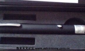 盼了好几天的激光笔终于到咯~