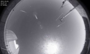 疑似流星?寻求目击者...