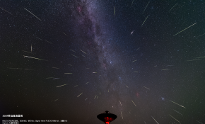 2021英仙座流星雨