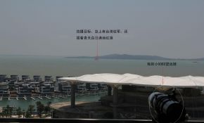 厦门日环食之后拍的风景照（大小金门）