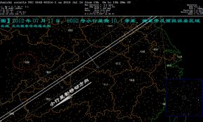 【预报】2012年07月17日，6052号小行星掩10.1等星