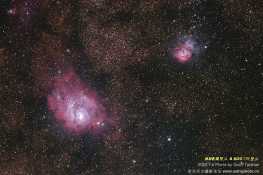 广东台山海边风车场拍星：M8，M20，NGC7023星云和K1彗星