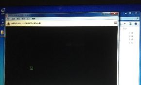 phd2导星提示星点未能移动足够的距离，该怎么办？