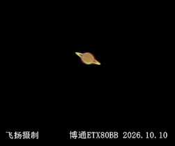 昨天凌晨在自家阳台打了一颗小土豆