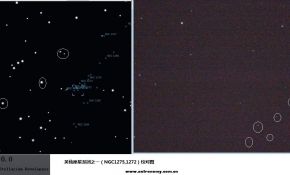 13.8.9 北京上空观测并抓图英仙座星系群（NGC1275,1272）