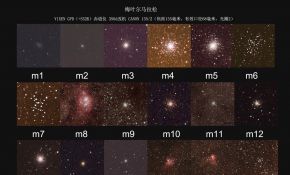 长达两年的梅叶尔马拉松 星明公众台XP2