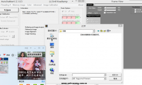 AS!2的一点问题