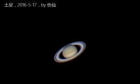 2016-05-17火星和土星