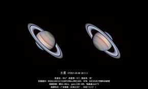 2021年5月8日 CC10 土星