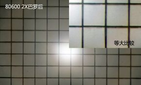 请教ED巴罗后单反拍摄暗角严重(已找到问题并解决见回复)