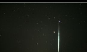 火流星