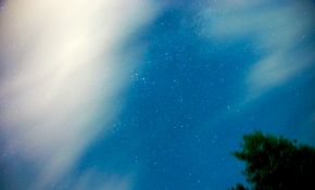 0713达州星野 A57开光试机