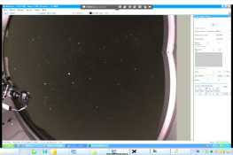 若岩远程天文台 NGC2024