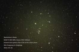近日成品：彗星——深空——星野