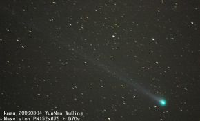 大有可观首拍 C/2006 A1 彗星