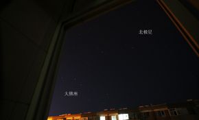 小区的天空（大熊座、仙后座、M31可见）