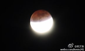 我也发个月亮图