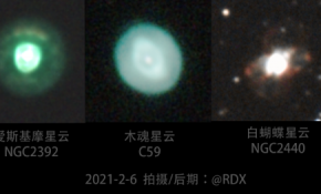 紫区290mc打深空的尝试