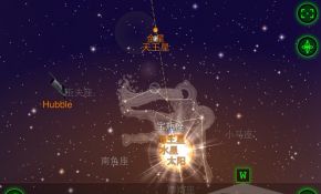 现在金星和天王星挨在一起了，大家快拍出神图