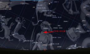 2012年3月20日花神星冲日