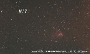 M8、M17