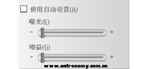 用pro4000拉高增益后拍会有斜的条纹？