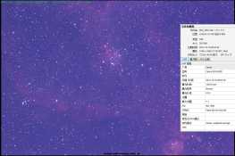 IC1805心脏星云