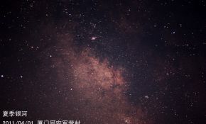 单反第一次拍的银河