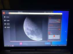 星特朗127拍摄土星月球