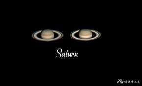 【土星】